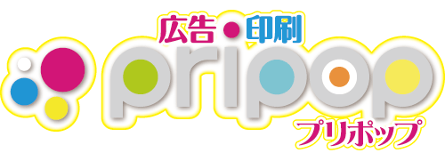 PRIPOP_logo